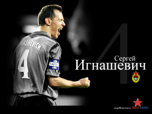 Картинка спорт футбол