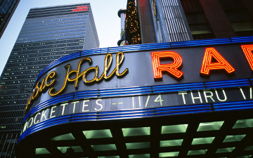 Картинка города