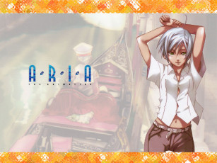 Картинка аниме aria