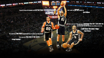 Картинка спорт баскетбол