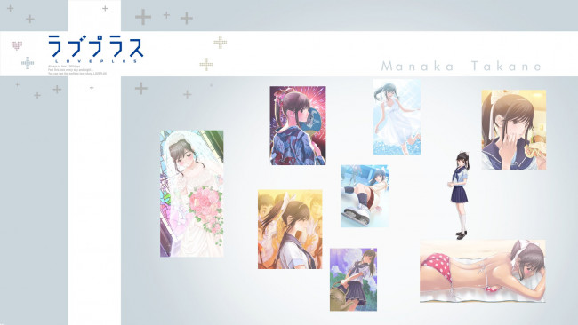 Обои картинки фото аниме, loveplus, девушки