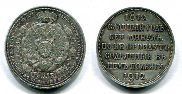 Картинка разное золото купюры монеты