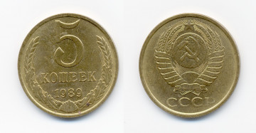 Картинка разное золото купюры монеты