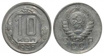 Картинка разное золото купюры монеты дeсять+кoпeeк авeрс рeвeрс