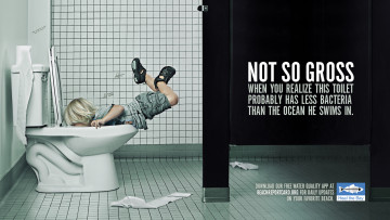 Картинка юмор приколы мальчик туалет креатив