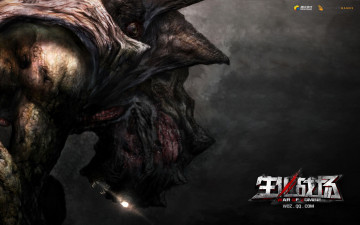 Картинка war of zombie видео игры существо