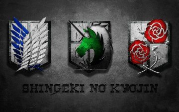 Картинка аниме shingeki+no+kyojin attack on titan team logo shingeki no kyojin