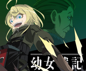 Картинка аниме youjo+senki tanya degurechaff