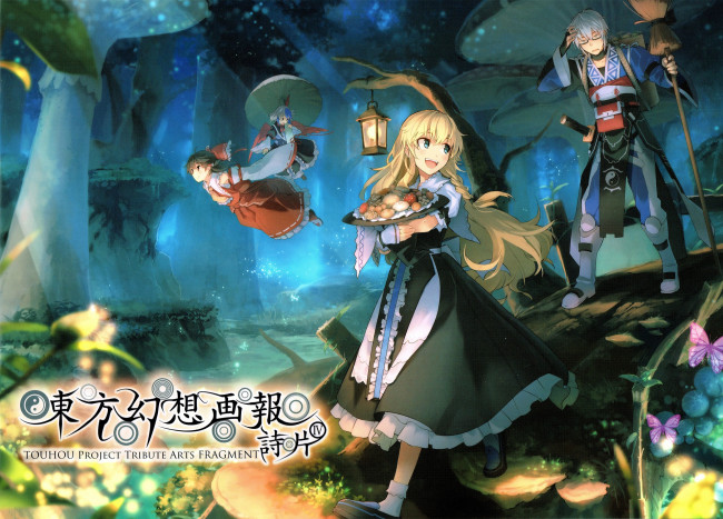 Обои картинки фото аниме, touhou, персонажи