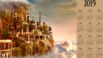 Картинка календари фэнтези облако дворец 2019 город здание calendar