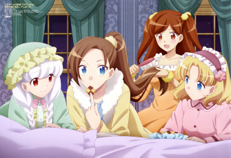 Картинка аниме my+next+life+as+a+villainess+all+routes+lead+to+doom my next life as a villainess all routes lead to doom