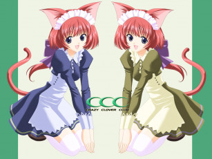 Картинка аниме animals