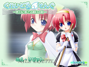 Картинка аниме *unknown другое