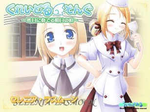 Картинка аниме *unknown другое