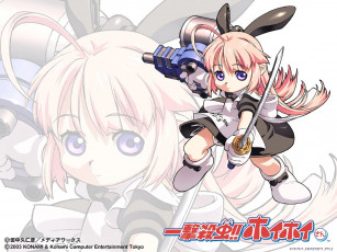 Картинка аниме weapon blood technology