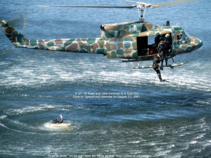 Картинка авиация вертолёты