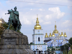 Картинка города