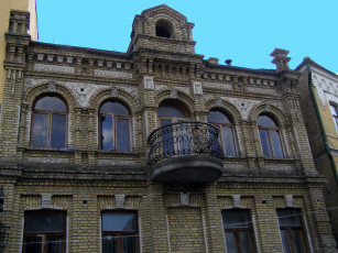 Картинка города