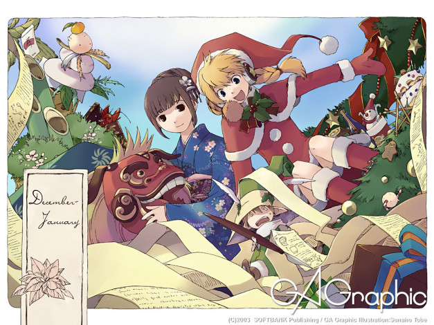 Обои картинки фото аниме, gagraphic