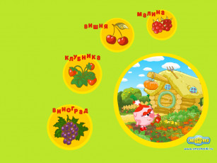 обоя мультфильмы, смешарики