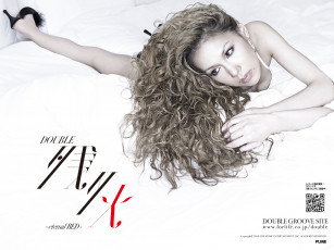 Картинка double музыка