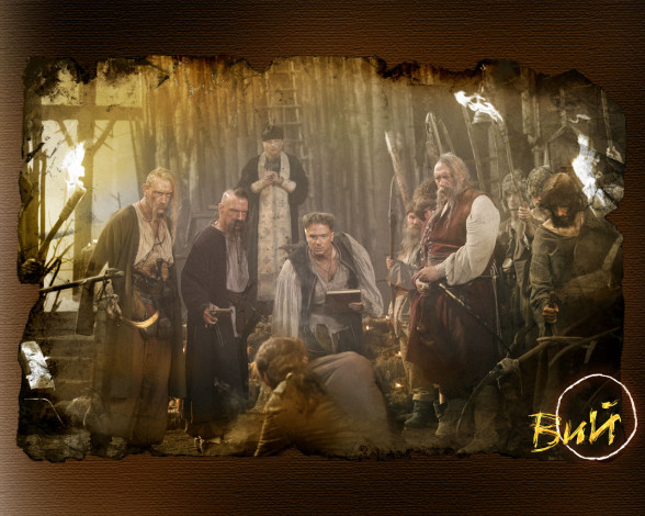 Обои картинки фото вий, возвращение, кино, фильмы