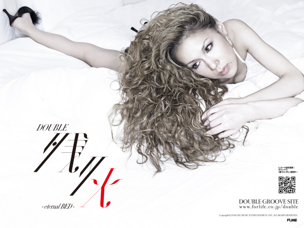 Обои картинки фото double, музыка