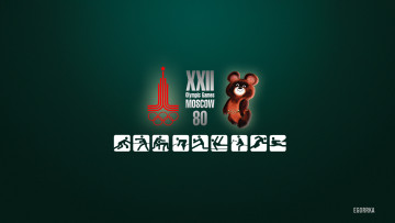 Картинка спорт другое мишка