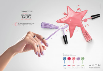 обоя бренды, avon, косметика