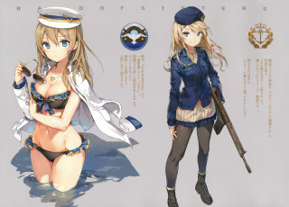 Картинка аниме оружие +техника +технологии девушки