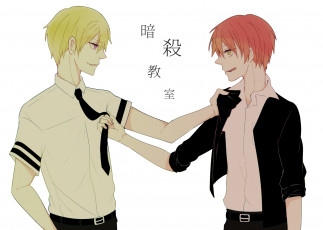 Картинка аниме ansatsu+kyoushitsu парни