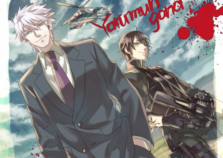 Картинка аниме jormungand персонажи