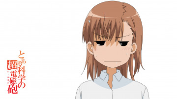 Картинка to+aru+kagaku+no+railgun аниме toaru+majutsu+no+index взгляд фон девушка