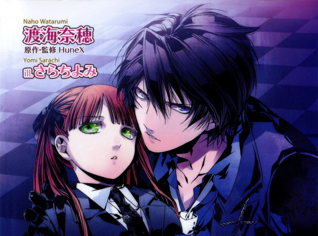 Обои картинки фото аниме, arcana famiglia, arcana, famiglia