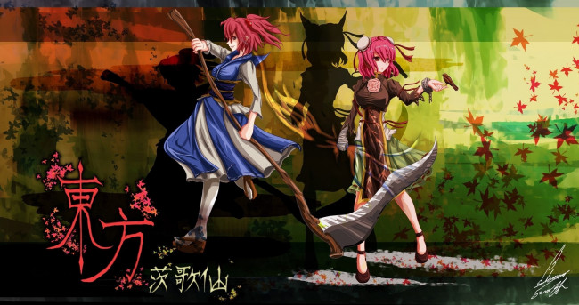 Обои картинки фото аниме, touhou, фон, взгляд, девушка