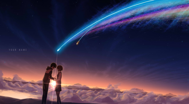 Обои картинки фото аниме, kimi no na wa, фон, парень, взгляд, девушка
