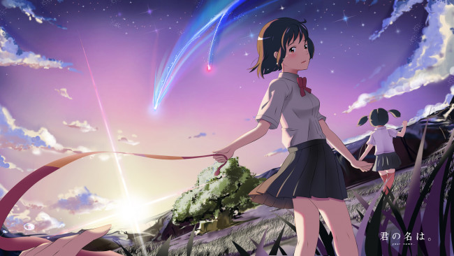 Обои картинки фото аниме, kimi no na wa, взгляд, девушка, фон
