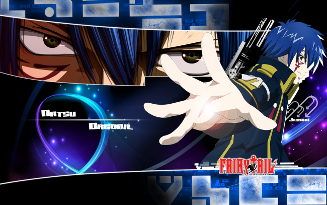 Обои картинки фото аниме, fairy tail, персонаж