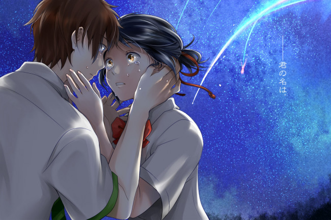 Обои картинки фото аниме, kimi no na wa, взгляд, девушка, парень, фон