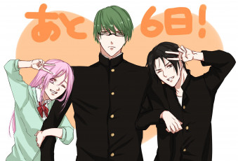 Картинка аниме kuroko+no+baske баскетбол парни