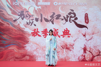 Картинка мужчины gong+jun+|+simon+gong актер костюм сцена