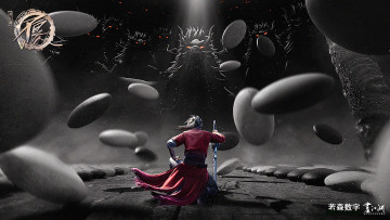 Картинка аниме hua+jianghu +ling+zhu hua jianghu ling zhu