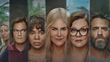 Картинка nine+perfect+strangers+ сериал кино+фильмы -unknown+ другое nine perfect strangers