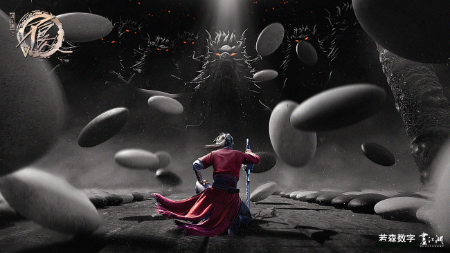 Обои картинки фото аниме, hua jianghu,  ling zhu, hua, jianghu, ling, zhu