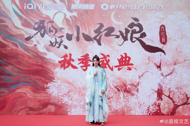 Обои картинки фото мужчины, gong jun | simon gong, актер, костюм, сцена