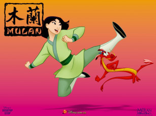 Картинка мультфильмы mulan