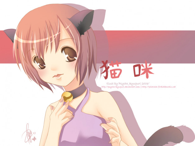 Обои картинки фото аниме, animals