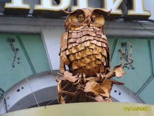 Картинка разное элементы архитектуры