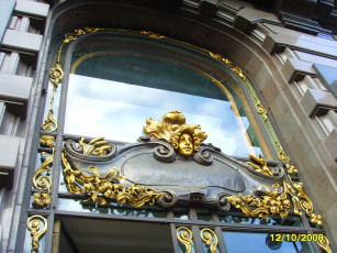 Картинка разное элементы архитектуры