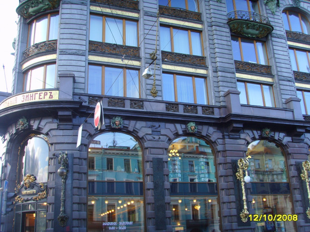 Обои картинки фото города, санкт, петербург, петергоф, россия